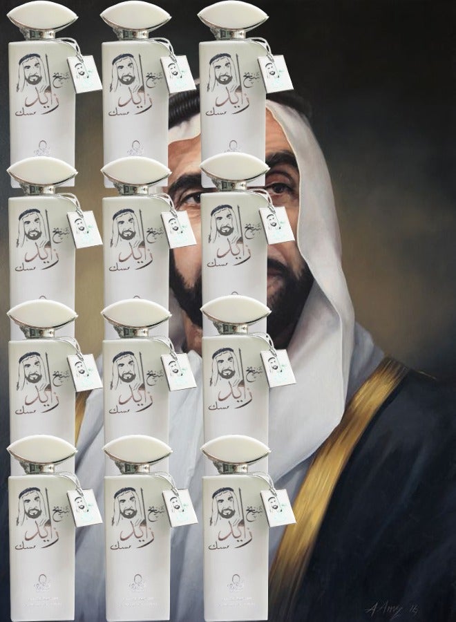 Sheikh Zayed 12 Pieces Musk Sheikh Zayed Perfume EDP 100ML - Image 1
