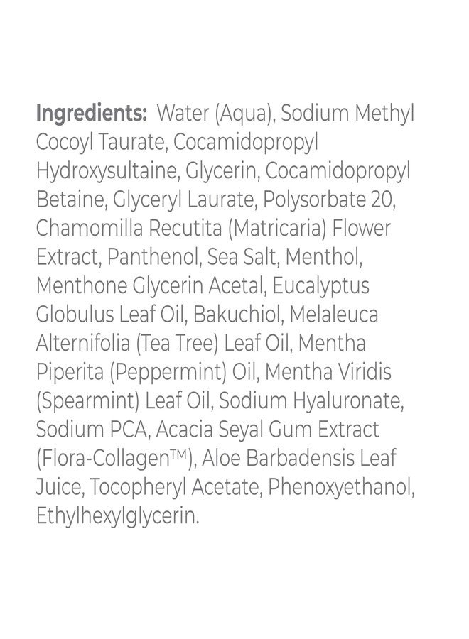 ديرما e شامبو ديرما-إي المكثف للجنسين 10 أونصة - Image 3