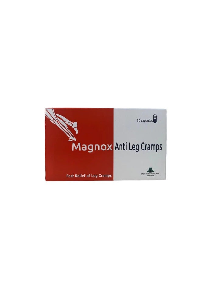 MAGNOX ANTI LEG CRAMPS CAPSULES 30S