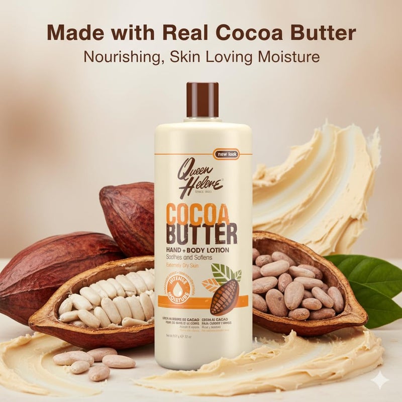 Queen Helene لوشن اليد والجسم بزبدة الكاكاو من كوين هيلين، 32 أونصة (قد يختلف التغليف) - Image 2