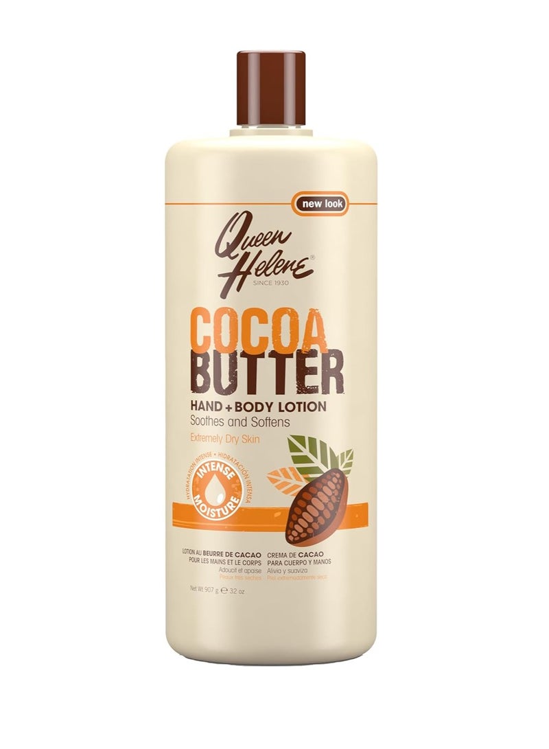 Queen Helene لوشن اليد والجسم بزبدة الكاكاو من كوين هيلين، 32 أونصة (قد يختلف التغليف) - Image 1