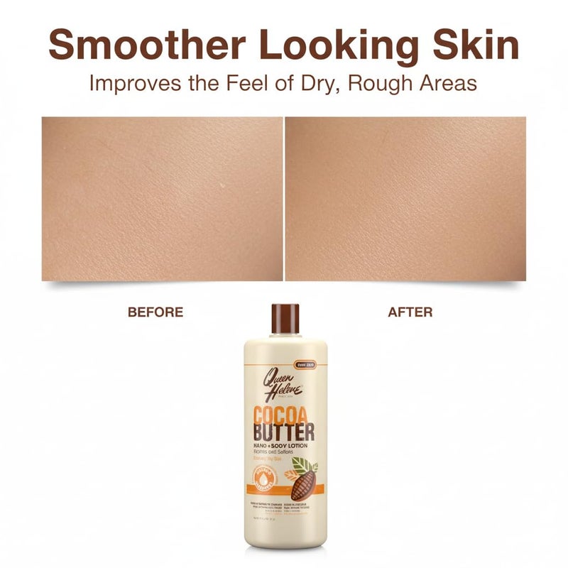 Queen Helene لوشن اليد والجسم بزبدة الكاكاو من كوين هيلين، 32 أونصة (قد يختلف التغليف) - Image 4