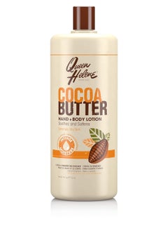 Queen Helene Queen Helene Cocoa Butter Hand & Body Lotion, 32 Oz (Packaging May Vary)  - Image 1