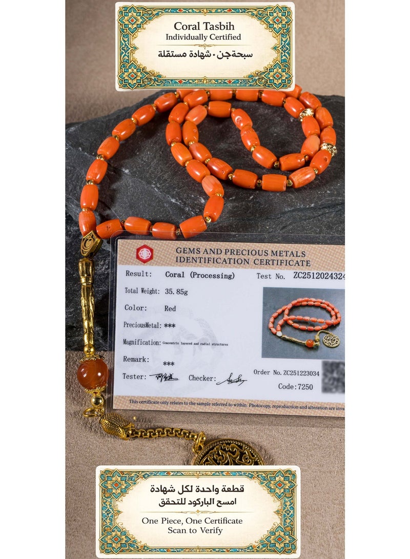Processed Red Coral Tasbih 33 Beads | Certified Coral Prayer Beads | Individually Certified, Scan to Verify | Elegant Gift Box | Islamic Gift for Men - Image 2