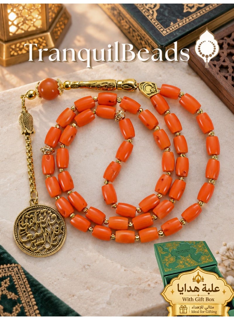 TranquilBeads Processed Red Coral Tasbih 33 Beads | Certified Coral Prayer Beads | Individually Certified, Scan to Verify | Elegant Gift Box | Islamic Gift for Men - Image 1