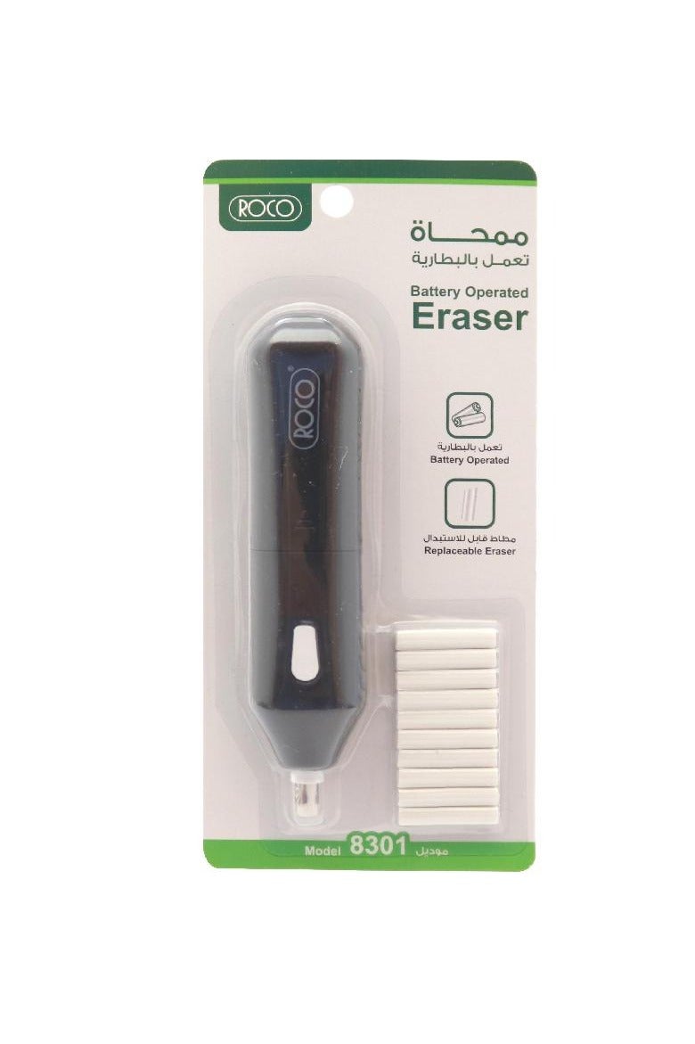 ممحاة تعمل بالبطارية، ممحاة يدوية مع 10 عبوات قابلة لإعادة التعبئة، سوداء اللون