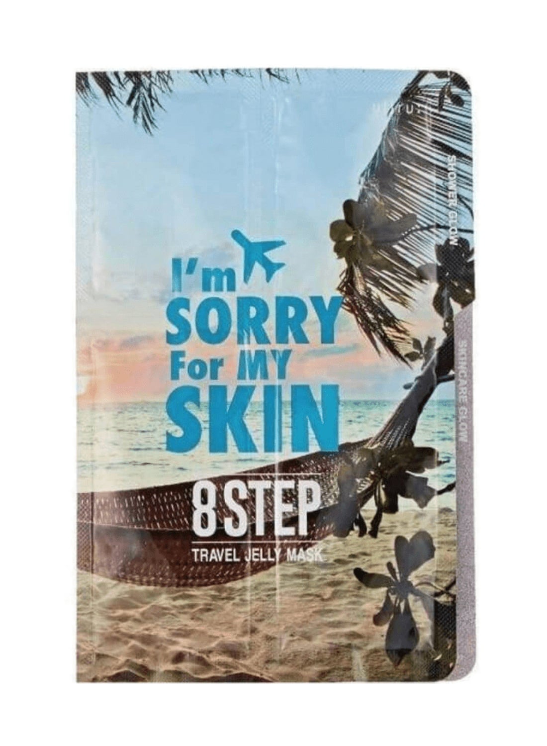 I'm Sorry For My Skin Msorry For My Skin Travel Jelly Mask 2.5 ml × 8