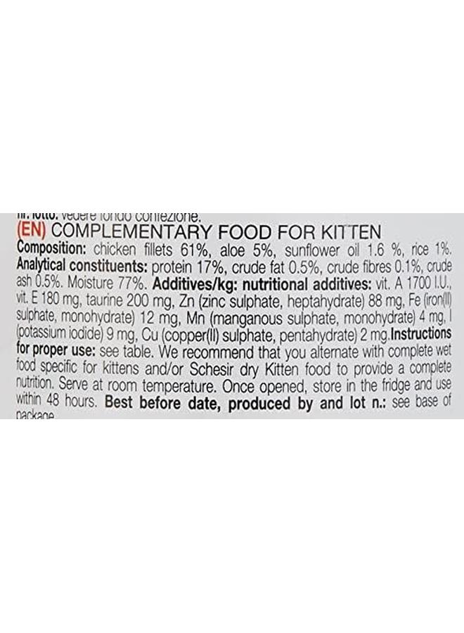 شيسر علبة فيليه دجاج القطط مع الصبار 140 جرام - Image 2