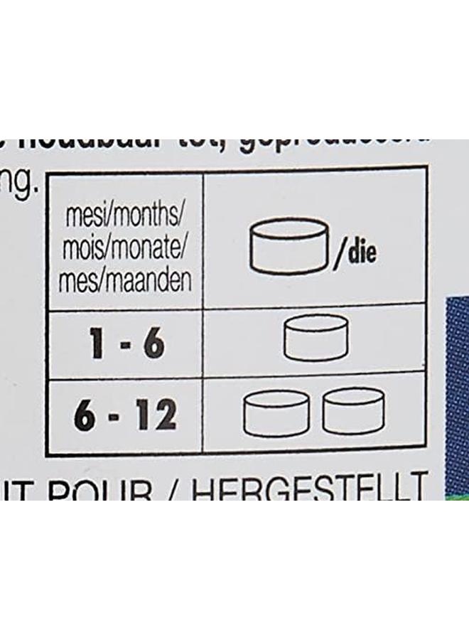 شيسر علبة فيليه دجاج القطط مع الصبار 140 جرام - Image 3