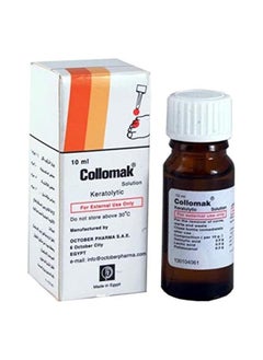 Solution against warts condylomas calluses 10ml