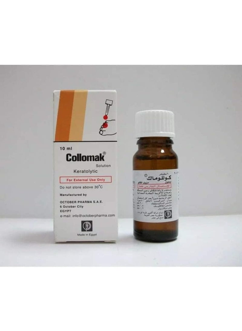 collomak Solution against warts condylomas calluses 10ml  - Image 2