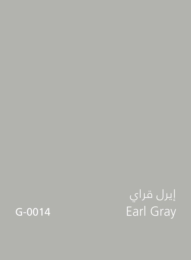 دهانات الجزيرة جرين دهان جدران داخلية لامع (اللون : إيرل قراي) 3لتر - Image 4