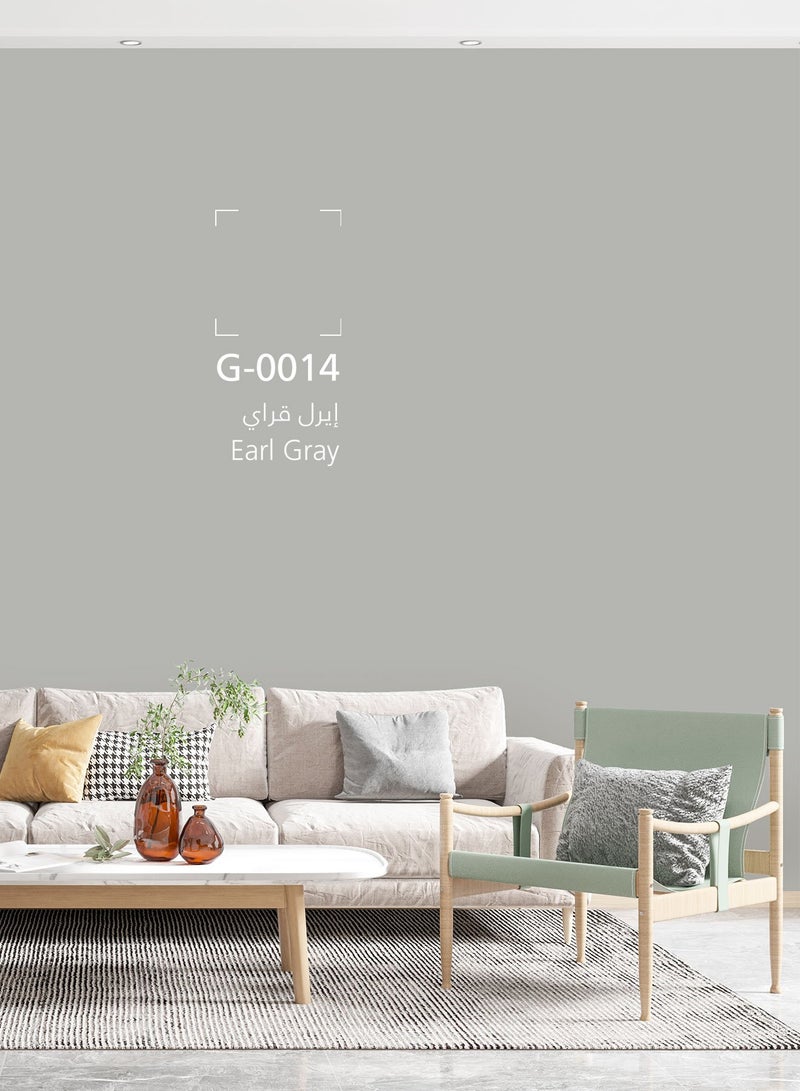 دهانات الجزيرة جرين دهان جدران داخلية لامع (اللون : إيرل قراي) 3لتر - Image 3