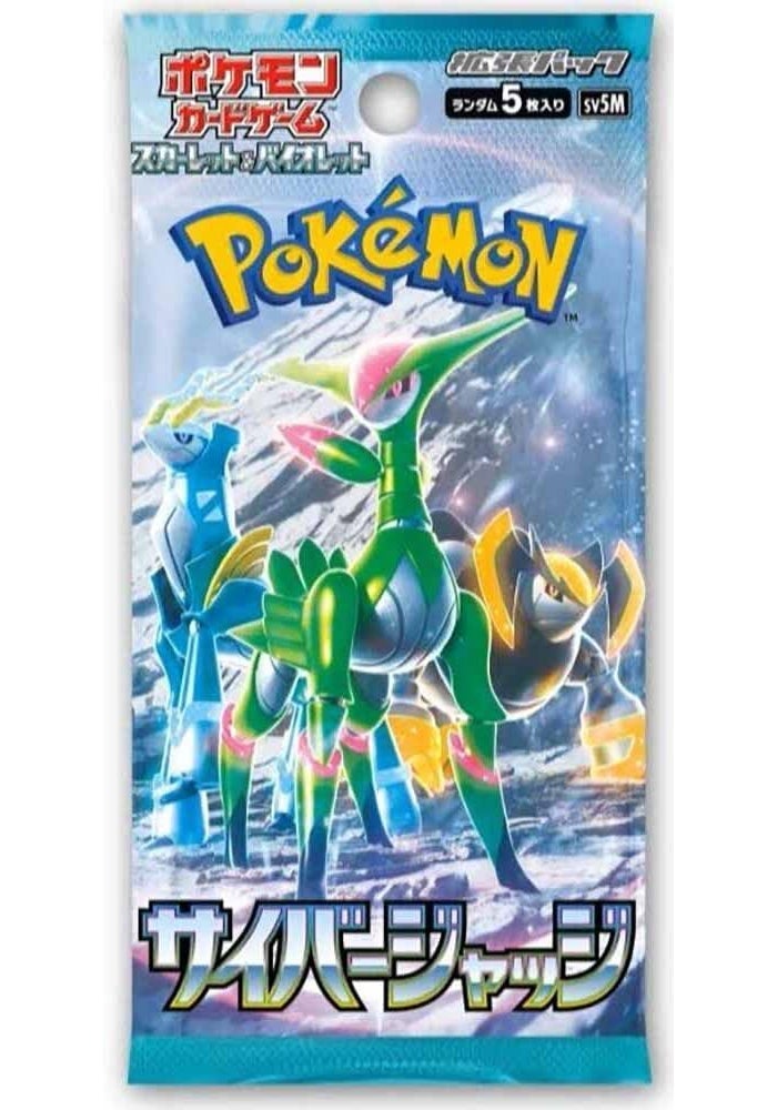 بوكيمون Pokémon Card Game Scarlet & Violet Expansion Pack Cyber Judge Box (Japanese Version) - Image 2