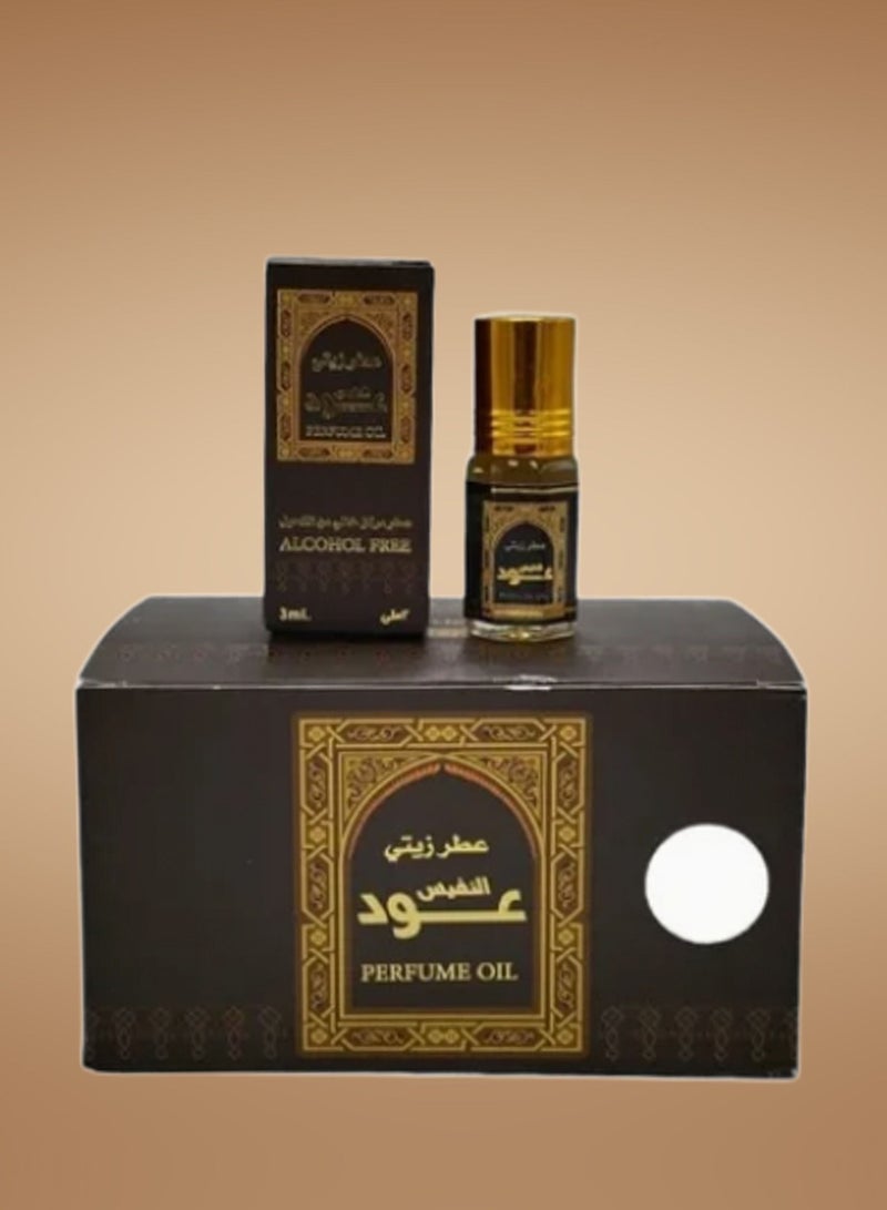 بانافع 12 قطع عطر زيتي عود النفيس ثابت وفواح عبوة اقتصادية 3 مل - Image 1