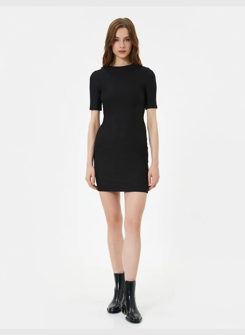 KOTON Little Black Dress