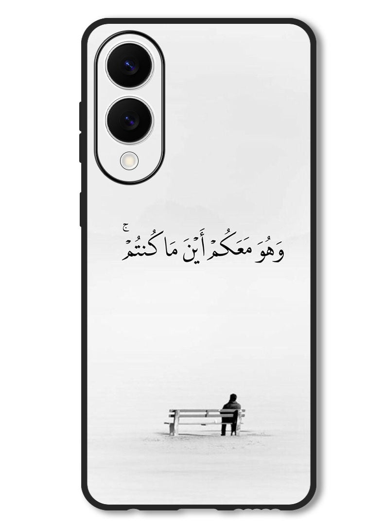 Theodor Case Compatible with Samsung Galaxy S25 Edge 6.7 Inch Protection Shockproof Bumper Cover Arab quote (19) - Image 1