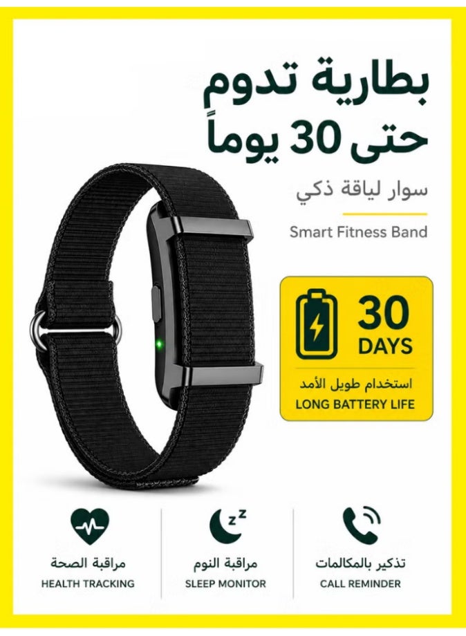 Smart Bracelet,Smart Health Wristband for Man&Women,Wearable Activity & Fitness Tracker Band, 24H Sleep Tracker,Health Data Monitor, Multi-Sport Mode Smart Wristband with Free APP,Black