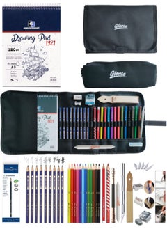 Glance A5 Sketchbook with 50 Yp Faber Goldfaber Graded Pencil Dry Color Pocket Black Pencil Holder 24 Compartment Set  - Image 1