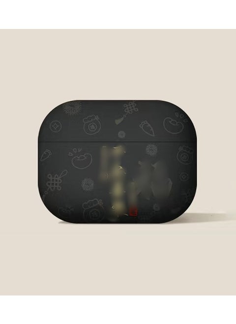 Suitable For Apple Bluetooth Earphones All Inclusive Protective Case