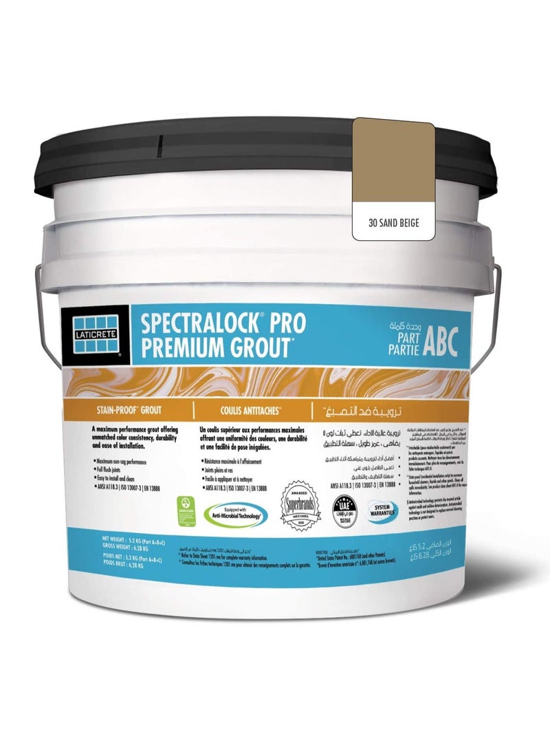 LATICRETE Spectralock Pro Premium Grout - Epoxy grout  - 30 Sand Beige  - Image 1