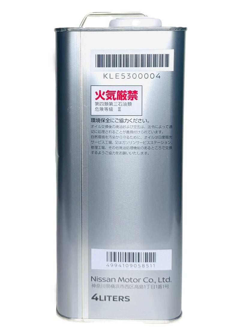 Nissan CVT NS-3 Genuine Automatic Transmission Fluid 4Ltr - Image 4