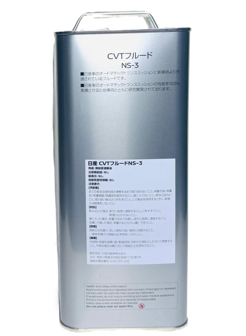 Nissan CVT NS-3 Genuine Automatic Transmission Fluid 4Ltr - Image 3
