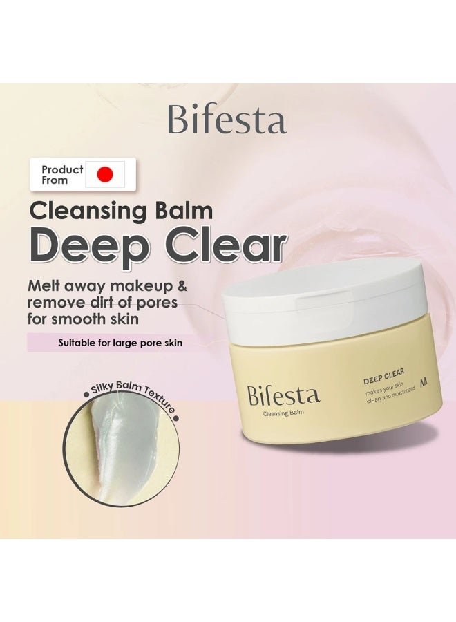 BIFESTA Cleansing Balm Deep Clear 90g - Image 2