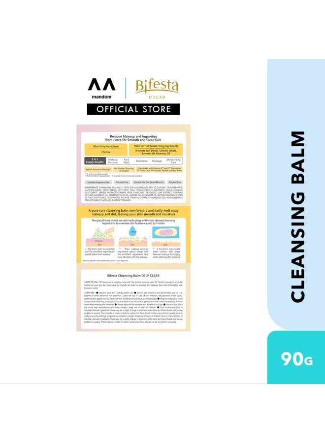 BIFESTA Cleansing Balm Deep Clear 90g - Image 3
