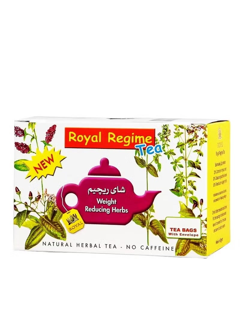 رويال ريجيم شاي رويال ريجيم 50 كيس 75جرام - Image 2