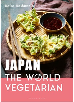 Japan: The World Vegetarian  - Image 2
