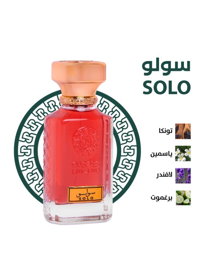 rasees Solo Perfume 75ml - Image 1