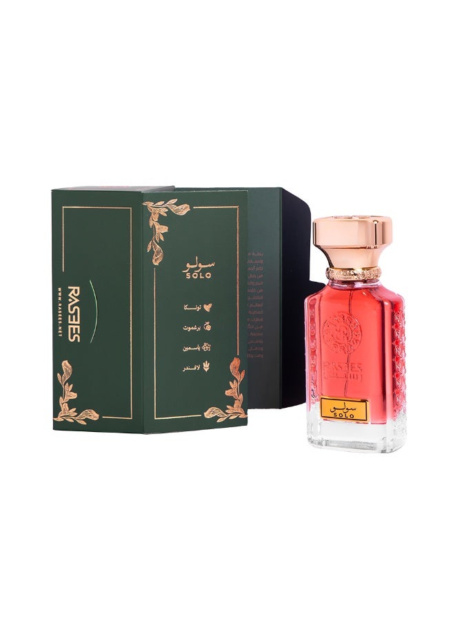 rasees Solo Perfume 75ml - Image 2