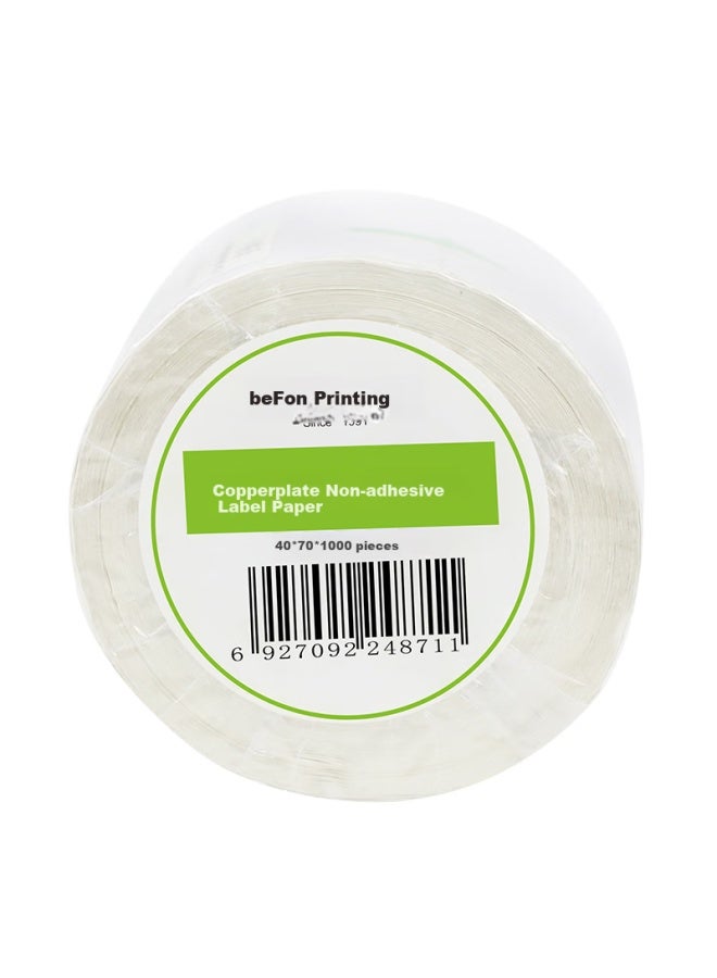 Befon ورق ملصق ذاتي اللصق ورق كوبربلات 40mm*70mm 1000 ورقة ورق باركود مزدوج الصف ملصقات الطباعة - Image 2