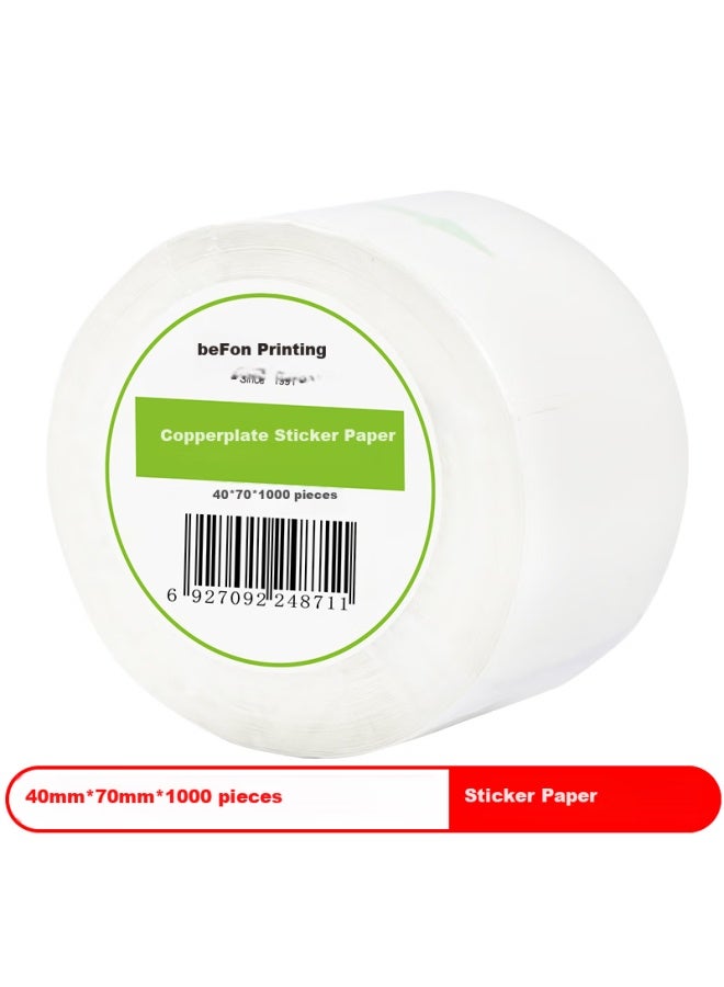 Befon ورق ملصق ذاتي اللصق ورق كوبربلات 40mm*70mm 1000 ورقة ورق باركود مزدوج الصف ملصقات الطباعة - Image 1