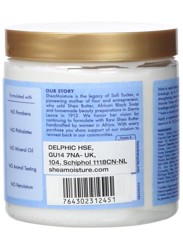 Shea Moisture Manuka Honey & Yogurt Hydrate + Repair Protein-Strong Treatment White - Image 4