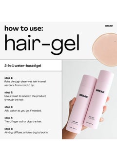 Beauty Supply Hairgel Longwear Curl Capturing Gloss For Coily Curly Or Wavy Hair Silicone Free Sulfate Free Crueltyfree 6.2 Oz / 185 Ml - pzsku/Z57AB59E0F52070AE7B88Z/45/_/1719162267/89974744-8471-47ec-8b08-0a0f4cba038f