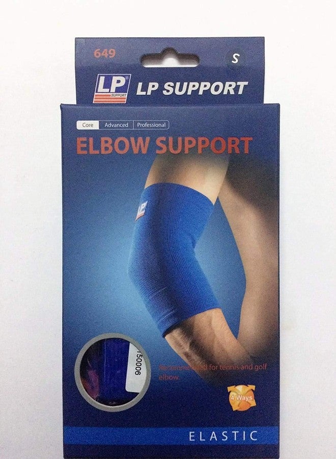 دعامة الكوع LP، مقاس XL (أسود)