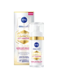 Nivea Nivea Cellular Luminous 630 Anti DarkSpot Advanced Treatment Serum  30ml 