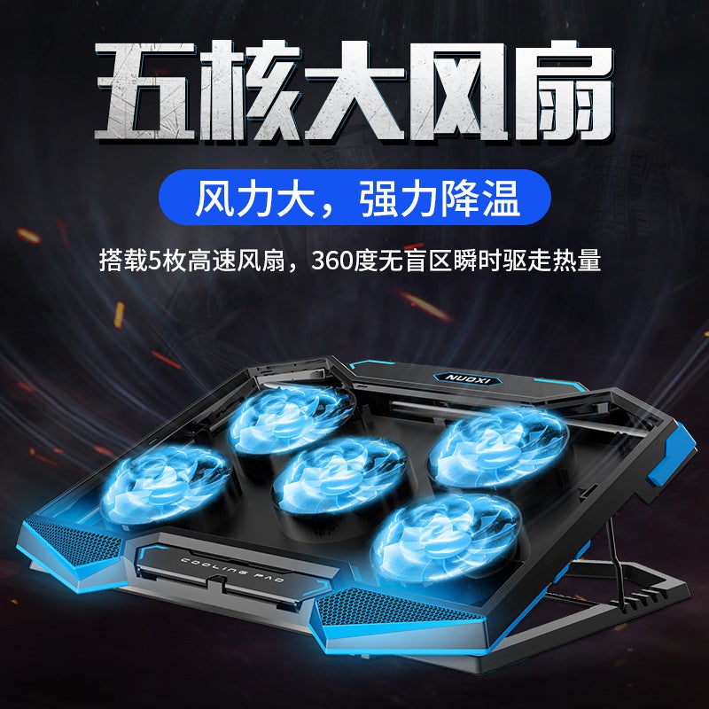 Notebook Radiator Suitable For Savior Mechanic Computer Stand Cooling Pad Folding Storage Stand Adjustment - Image 3