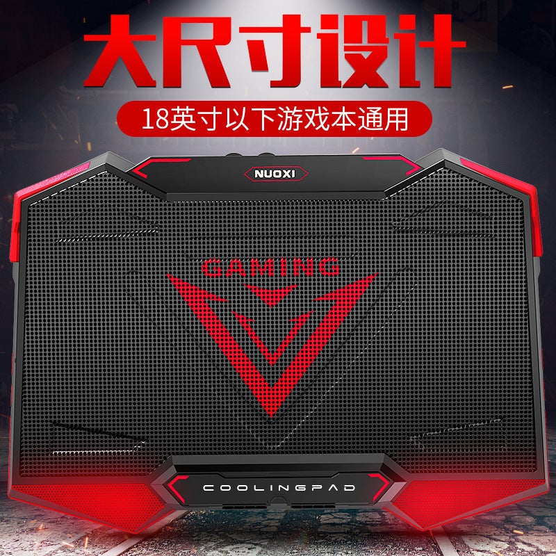 Notebook Radiator Suitable For Savior Mechanic Computer Stand Cooling Pad Folding Storage Stand Adjustment - Image 4