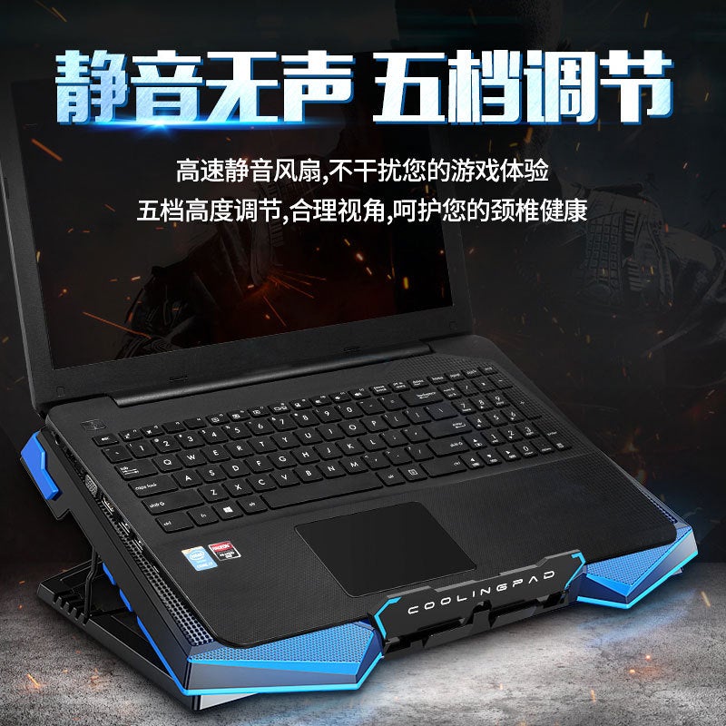 Notebook Radiator Suitable For Savior Mechanic Computer Stand Cooling Pad Folding Storage Stand Adjustment - Image 5