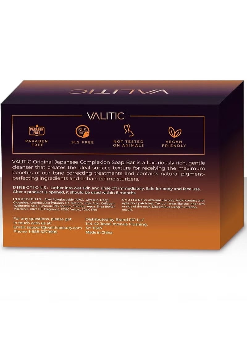 فاليتيك صابون حمض الكوجيك لإزالة البقع الداكنة و تفتيح البشرة (عبوتين) - مع فيتامين سي، الريتينول، الكولاجين، الكركم | مركب ياباني مع حمض الهيالورونيك، فيتامين إي، زبدة الشيا، زيت الزيتون - Image 4