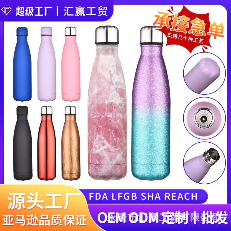 Source Factory Cross-border 304 Stainless Steel Double-layer Vacuum Water Cup Sports Kettle Large Capacity Coke Bottle Thermos - Image 1