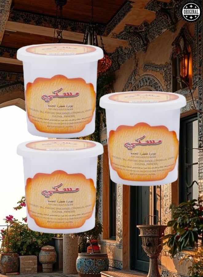 بانافع 3 قطع بودره مسكي 50 جرام - Image 1