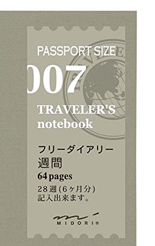 Designphil Midori Traveler's Notebook (Refill 007) Passport Size Weekly Diary - Image 3