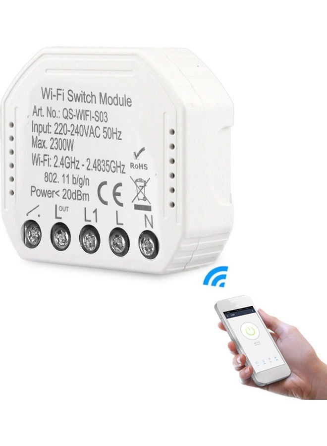 NIBEMINENT WiFi Intelligent Switch White 46x51x17cm - Image 1