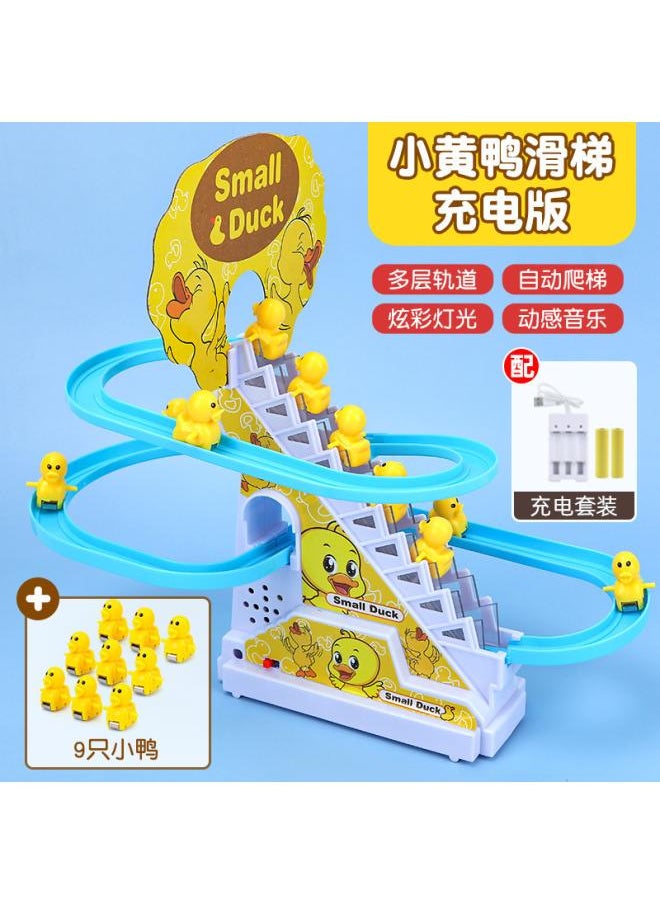 Generic - Explosions Little Yellow Duck Climbing Stairs Track Car Toys Little Duck Electric Toys Children's Educational Toys Hair - Image 1