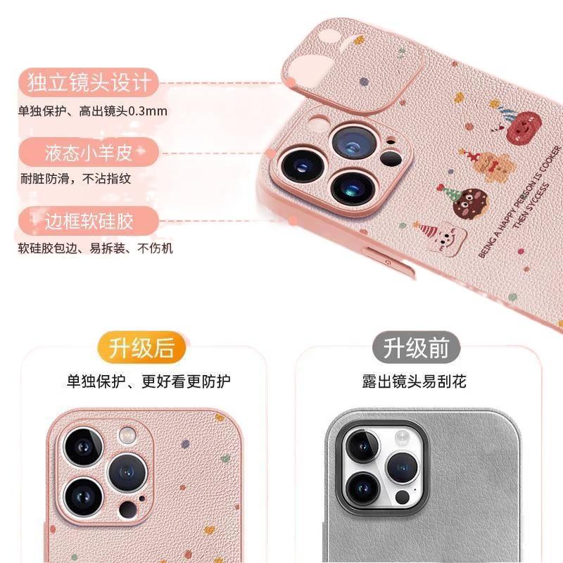 غطاء واقي، حماية باللون الأسود من السقوط، أسود، سيليكون، مقاوم للصدمات لـ iPhone 16 / 16 Plus / 16 Pro / 16 Pro Max من السيليكون للهدايا للاستخدام الشخصي للاستخدام الخارجي - Image 4