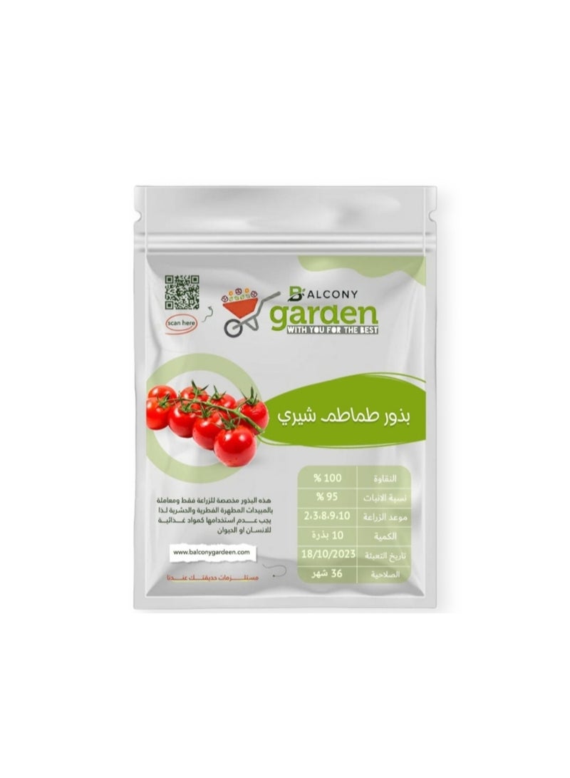 High-quality cherry tomato seeds for home gardening - 10-seed pack - fast-growing and high-yielding for home gardens and rooftops